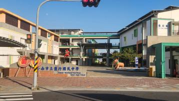 台南土地 出租 永康鹽行國中重劃區建地