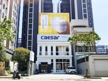 北屯機捷特區 10米大面寬電梯透店 穩定收租 北區買房推薦