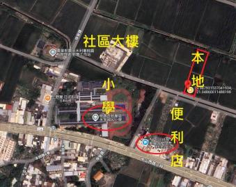 林口A7大樓 新屋永安國小7-11農地