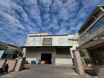 台南房地推薦 台南仁德保安千坪鋼構廠房