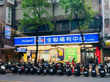 大同中山買房  晴光商圈燙金店