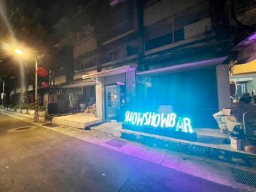 中山買屋推薦 晴光商圈金店不二價