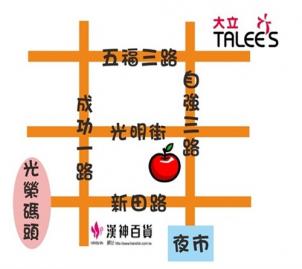 高雄店面三角窗 大面寬醒目三角窗透店 亞灣漢神大立百貨商圈