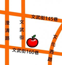 高雄店面三角窗 文山特區衛武營車站國道捷運俱全翻新角窗透店