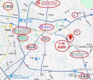 高雄店面三角窗 	大寮捷運站鳳林商圈55大地坪三角窗獨棟透天