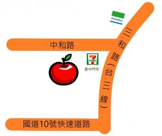 高雄店面三角窗 省道旁近國10雙面臨路稀有大面寬工業用地