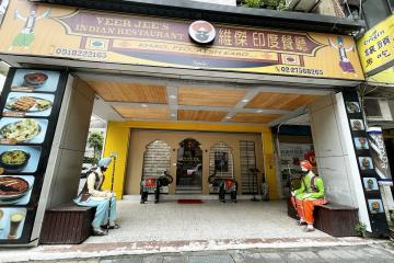 雙北房產租售 中山區  (專任獨賣)中山國中捷運邊間金店