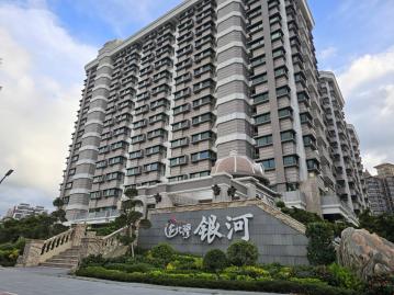 雙北房產租售 淡水區 (專任獨賣)台北灣銀河高樓景觀3房