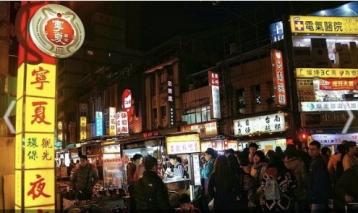 台北買屋賣房 寧夏圓環商辦大樓005