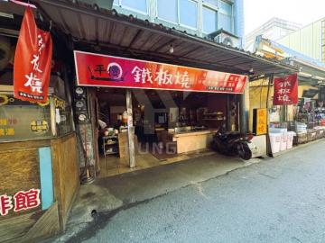宜蘭透天建案 夜市人潮保證東門夜市收租店面