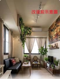 板橋風水房仲 新埔捷運二房車
