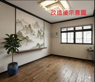 板橋風水房仲 遠揚世界二期電梯鼎佳