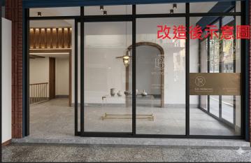 板橋風水房仲 邊間醒目面寬一樓