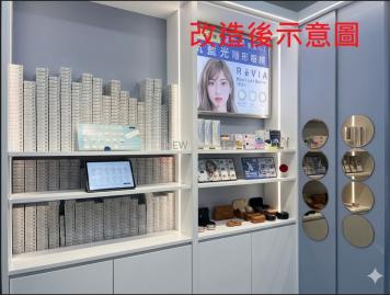 板橋風水房仲 新埔低總一樓