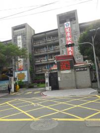 板橋風水房仲 文化188邊間店面