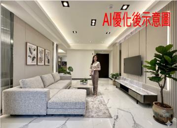 板橋風水房仲樹林區台北豪景大樓低總價全新高級裝璜