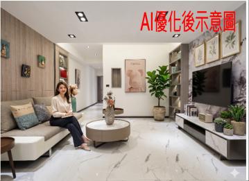 板橋風水房仲-土城延和三樓公寓