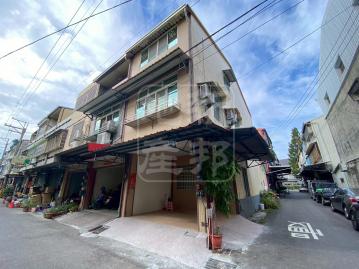 彰化房仲女王 田尾建平路邊間透天