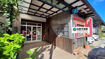 台東透天好屋 糖廠文創園區黃金店住