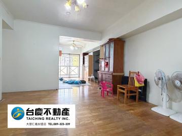 台東透天好屋 東海優質生活國宅溫馨美宅