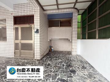 台東透天好屋 東海生活圈質感透天