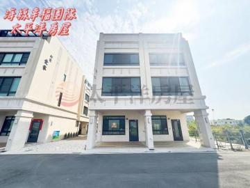 海線別墅阿嘎 六米面寬全新雙車美墅