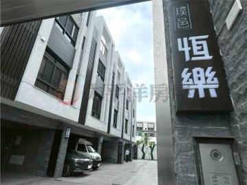 海線別墅阿嘎 新光田全新大面寬孝親別墅