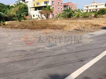 大西國小旁美田 彰化房產顧問