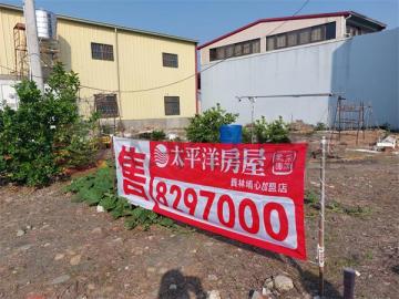 專-大村鎮安段37建地 彰化房產顧問