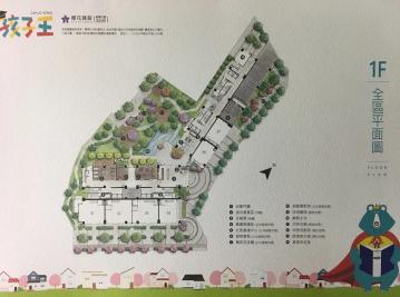 南屯捷運好房 南區中山醫｜6年屋｜可使用32坪｜3房平車露台戶