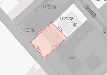 員林房屋買賣 北斗方正平房建地 彰化房仲達人