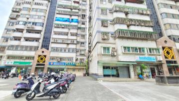 林口捷運買屋 麗園國宅黃金店面