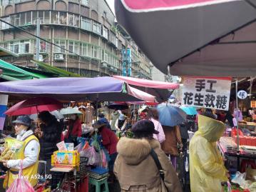 中和永和房屋 林宗盛 景新市場一樓~人潮錢潮賺飽飽