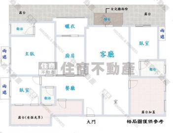 好時居育家 弘暉大悅3房露台3車位