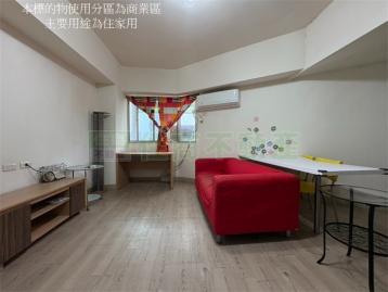 土城重劃好房找瑋銘 永寧電梯6+7樓