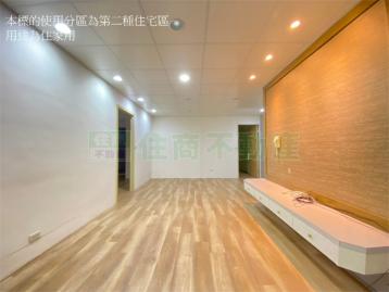 土城重劃好房找瑋銘 安和國小公寓5樓 