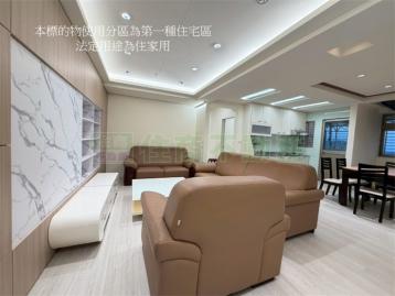 土城重劃好房找瑋銘 凱都金鑽帝王樓層