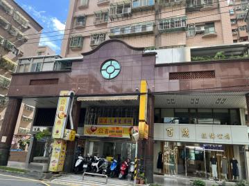 新莊不動產達人 首富哥 新莊中港正發財金店面 