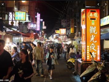 E03板橋湳雅夜市商業店面   新莊不動產達人 首富哥