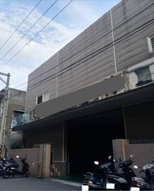新莊捷運幸福站乙工廠  新莊不動產達人 首富哥