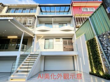 三峽北大買屋達人 專約近三鶯線橫溪捷運站低總價巷內高CP透天厝