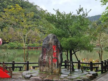 宜蘭土地小盧 員山水的故鄉 望龍埤 唯一釋出前後臨路農地