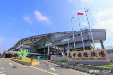 城區房仲顧問 台中航空城 區段徵收雙臨路增值土地