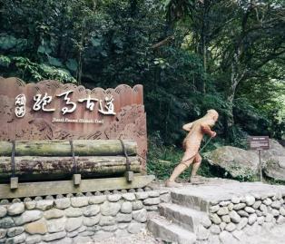 宜蘭 Lisa全房位 買得起的礁溪美人湯～低總價套房