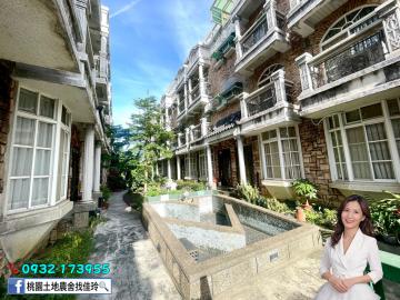 桃園土地農舍找佳玲 中原體育園區雙車美別墅