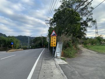 李綺綺工商地產 龍潭高揚南路842坪.方正一般農