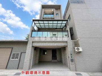 台南買房找蘋果 獨家-海東國小孝親雙車墅