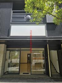 台北不動產規劃顧問 八德路二段1+2樓商業空間雙門牌x雙動線