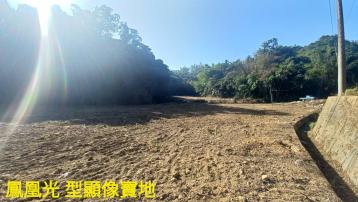 ⭐燕巢近高應大⭐有靠山有水源⭐三面臨路農地(二)