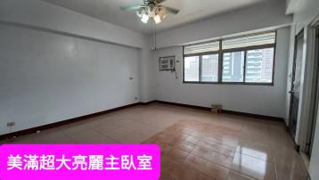 大樂河堤文藻#一層一戶#三面採光超大5房平車